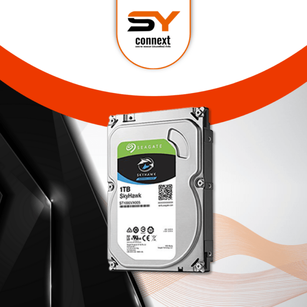 อัพเกรด HDD