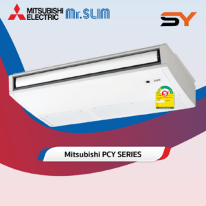 แอร์แขวนใต้ฝ้า Mitsubishi PCY-Series