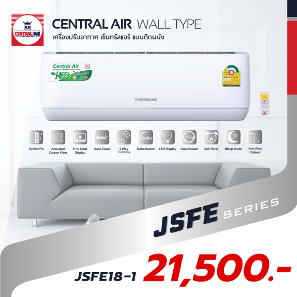 CENTRAL AIR Fixed speed รุ่น JSFE Series (CFW-JSFE) - Image 4